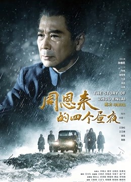 【网红摄影1.29】抖叔 魔都 Ano 龙摄蓝 mandy 竹吟 希威社13位【6G】